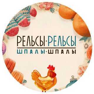 photo_5289878075233471613_y